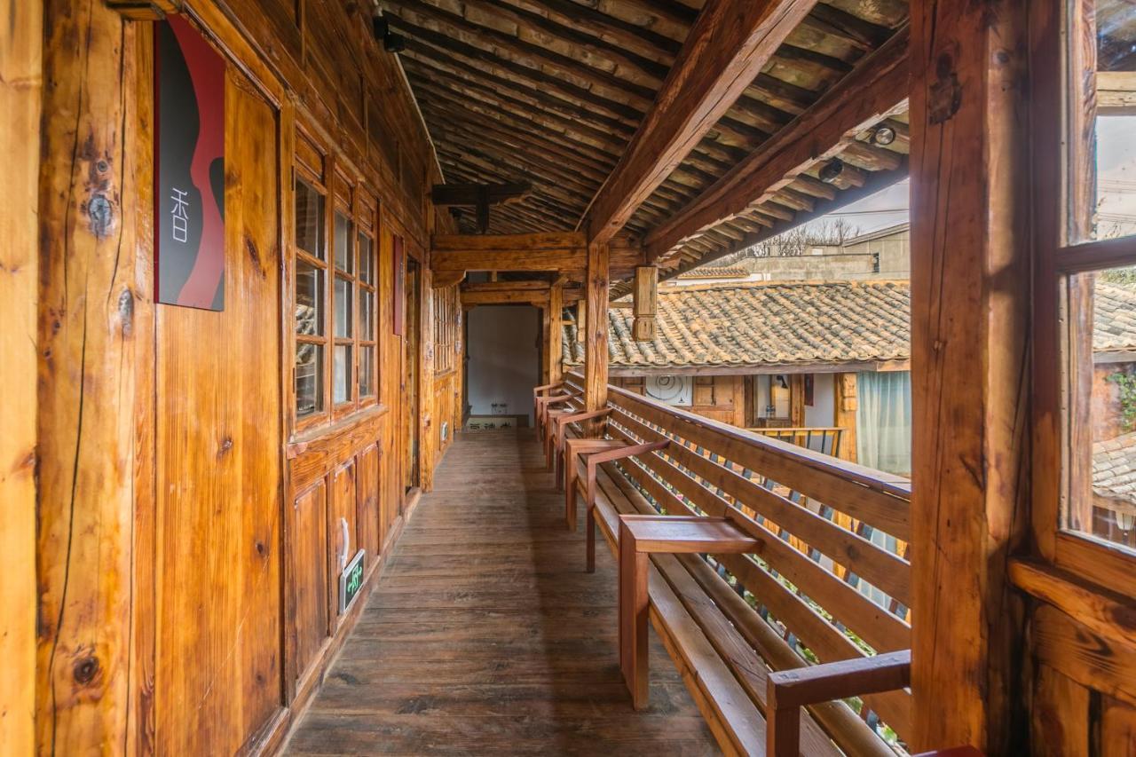 Yan Qi Si He Homestay Kunming Exterior foto